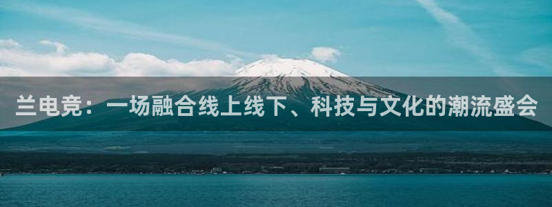 南宫电竞官网