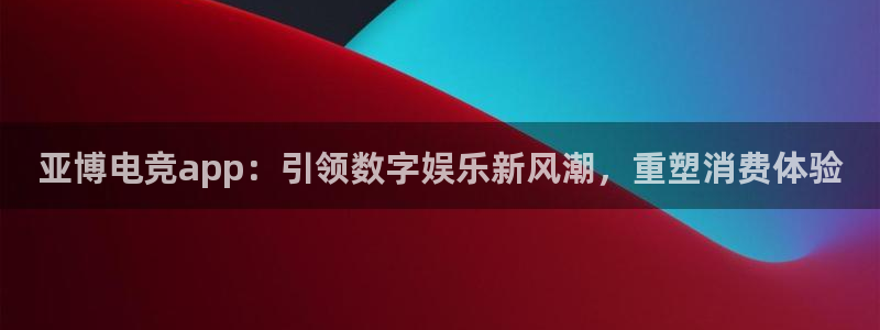 南宫电竞网